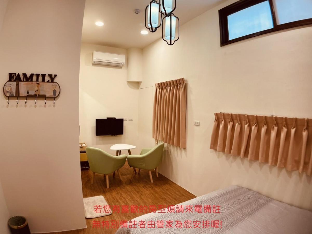 Green Only Homestay Tainan Esterno foto