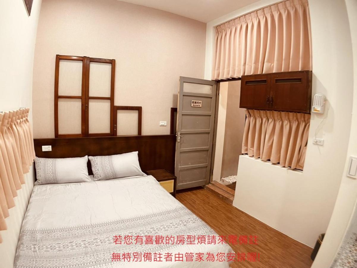 Green Only Homestay Tainan Esterno foto