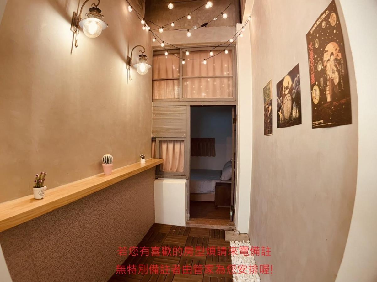 Green Only Homestay Tainan Esterno foto